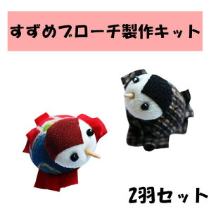 2HZbg@Lbg nhNtg |Lbg ߃u[`Lbg ANZT[ aG݁@a@nhCh