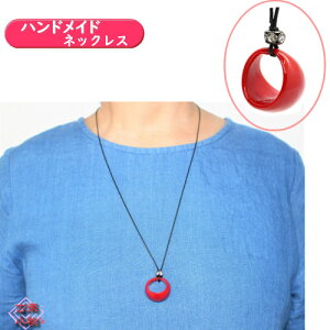 3{3,200~@ԃKXOlbNX@75cm@WAXR[hRbKXgbv@ y_ggbv@wց@KX@ԁ@O@ANZT[ @@nhCh@bNXR[hR @|