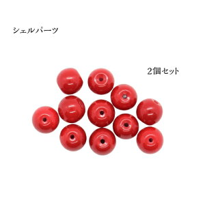 VFp[c@݌Ɍ@2ZbgbaG݁@Â@L@ԁ@ANZT?@p[c@r[Y@|@nhCh