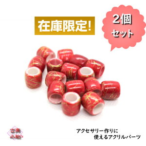 ANʁ@ԐF@ ԁ@p[c@ANZT[@lbNXp[c@Xgbvp[c@@nhCh@AN@2Zbg@a_ ݌Ɍ