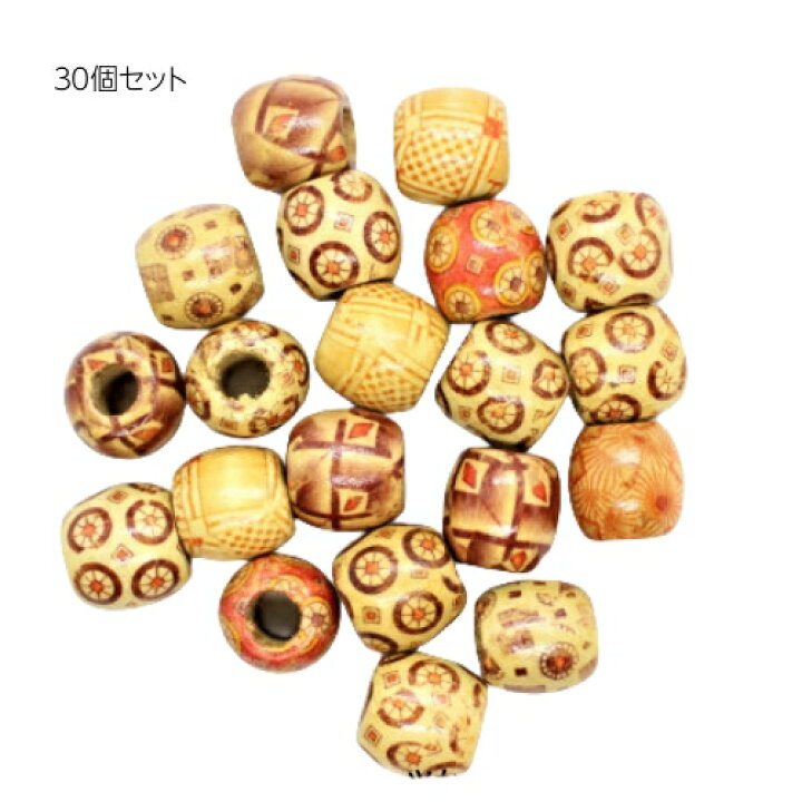 楽天市場】ウッドビーズ 模様 赤 木玉 パーツ 材料 木パーツ 雑貨  