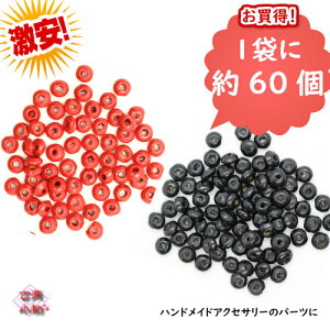 @󂠂@΂ʁ@؋ʁ@Ebhp[c@ԁ@@ޗ@؃p[c@aG݁@IWi@ |pi f nhCh@|@lbNXp[c@`[p[c@60Z