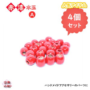 Ԏ؋ʁ@Ԏ@؋ʁ@@邵@p[c@ޗ@aG݁@IWi@ |pi @fށ@ nhCh@|@lbNXp[c@`[p[c@ANZT[4Zbg@