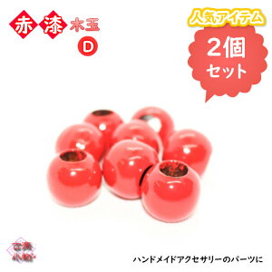 Ԏ؋ʁ@Ԏ@؋ʁ@@邵@p[c@ޗ@aG݁@IWi@ |pi @fށ@ nhCh@|@lbNXp[c@`[p[c@ANZT[@2Zbg@