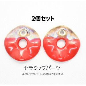 핽ۃp[c@Z~bNp[c@ԁ@ANZT[@lbNXp[c@Xgbvp[c@ANZT[@@|@nhCh@Z~bN@2Zbg@GXjbN