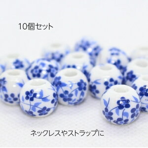 ʁ@F@@p[c@ANZT[@lbNXp[c@Xgbvp[c@sAXCOp[c@@|@nhCh@Z~bN@r[Y@10Zbg