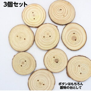 {^@p[c@ޗ@؃p[c@؂̗ց@aG݁@IWi@@ |pi@ f @nhCh@|@lbNXp[c@ANZT[@3Zbg@ANZT[