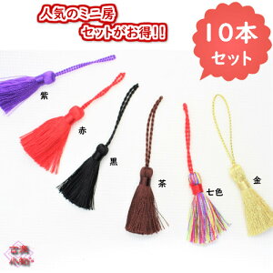 ~j[@[@ ^bZ@ޗ@ANZg G݁@ԁ@@F@@@@@nhCh 10{Zbg@