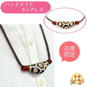 ViW[r[YjlbNX@70cm@哇R@|aG݁@@V@W[r[Y@ANZT[ @nhCh@ ÕzR@|@CN@`xbg@