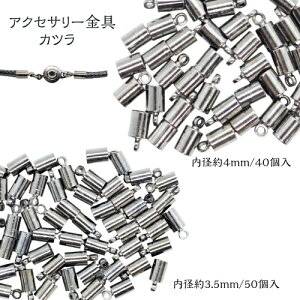 ANZT[ߋ@10OZbg@4~@3.5~bR߁@Jc@Ghp[c@lbNX@nhCh@