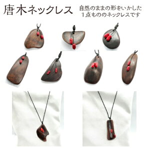 ؃lbNX@1_́@hbaG݁@X@؁@90cm ANZT?@p[c@lbNXߕR @|@nhCh