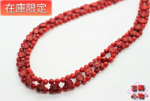 Ԍ^XlbNX@XlbNX@|lbNX@񂲁@TS@ANZT[ @@ ԁ@@ԎX@݌Ɍ