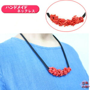 ׎}XlbNX@70cm@RbX@񂲁@׎}@lbNX@aG݁@ANZT[ @@nhCh@ Õz CN@|