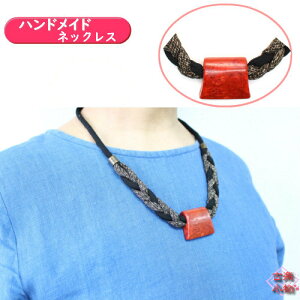 AtJX蕀lbNX@70cm@O҂/˂˂ | AtJX@TS@aG݁@ANZT[ @@nhCh@ ÕzR@@|@CN@^JFp[c@R߉\