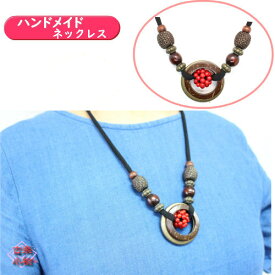 楽天市場 珊瑚 アクセサリー 手作りの通販