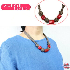 哇RXlbNX@ 70cm@哇RbaG݁@X@񂲁@ANZT[ @@nhCh@ 哇RXlbNX ÕzR@哇@CN@|