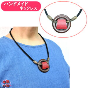 ؃OlbNX|@75cm@R@baG݁@ANZT[ @@nhCh@DIY@؁@O@lbNX ÕzR@CN@|@؁@哇