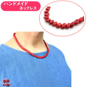 ێXlbNX@50cm@baG݁@ێX@񂲁@TS@ANZT[ @@nhCh@ lbNX  @IWi@ԎX