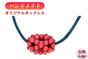 ҎXlbNX@WAXR[hR68cmbaG݁@񂲁@TS@ȉ~`@ҎX@ԁ@ANZT[ @@nhCh@p[c