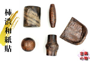 `a@a\@Î@ā@p[c@ޗ@aG݁@IWi@AWA@ |pi @fށ@ nhCh@|@lbNXp[c@`[p[c@ANZT[@1