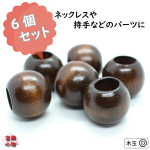 ؋ʁ@؋D@؋ʃp[c@bޗ@؃p[c@F@G݁@IWi@ |pi f nhCh@|@lbNXp[c@`[p[c@6Zbg@ANZT[