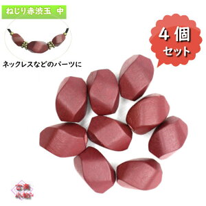 ؋ʁ@Ebh@˂^@ԏaF@ޗ@؃p[c@aG݁@IWi@ |pi f nhCh@lbNXp[c@`[p[c@ANZT[@AWAG݁@4Zb