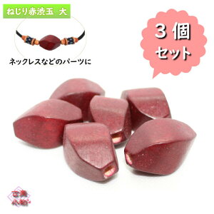 ؋ʁ@Ebh@˂^@ԏaF@ޗ@؃p[c@aG݁@IWi@ |pi f nhCh@lbNXp[c@`[p[c@ANZT[@AWAG݁@3Zb