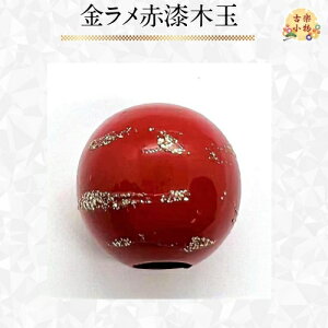 Ԏ؋ʁ@Ԏ@؋ʁ@͗l@~`@p[c@ޗ@aG݁@IWi@ |pi @fށ@ nhCh@|@lbNXp[c@`[p[c@ANZT[