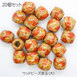 Ebhr[Y@͗l@A@؋ʁ@p[c@ޗ@؃p[c@G݁@IWi@ |pi f nhCh@|@lbNXp[c@`[p[c@sAXp[c@20Z