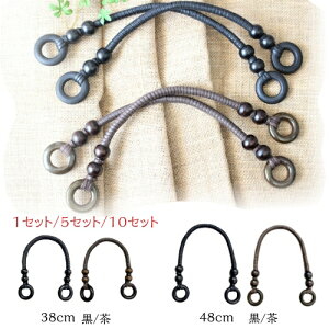  |p 38/48cm@ / @1Zbg 5Zbg 10Zbg |@bNXR[h@؃O  obO @΂@IWi