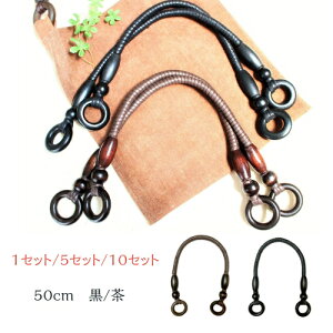  50cm /@bNXR[h@1Zbg/5Zbg/10Zbg@ 1Zbg2{b΂񎝂@΂񐻍@nhNtg