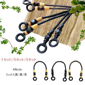  |p@48cm@//×@1Zbg 3Zbg |@bNXR[h@؃O  obO @΂@IWi