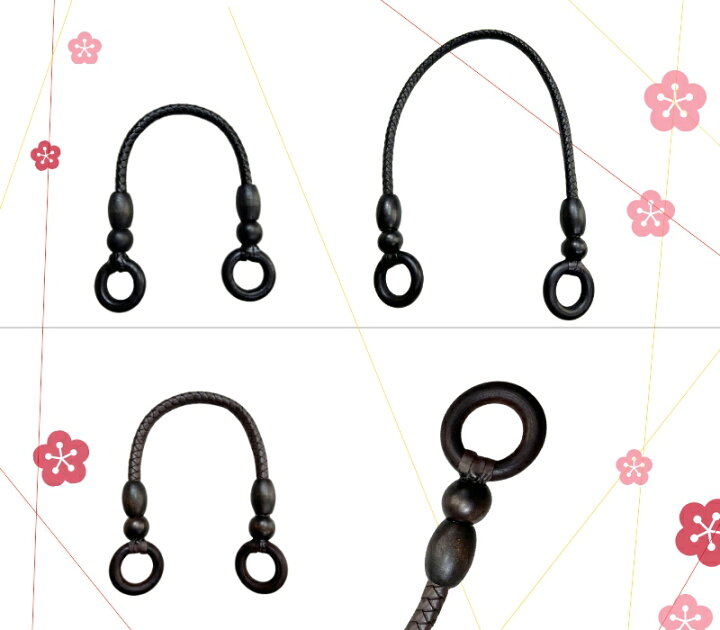 楽天市場】バッグ 持ち手 40cm 60cm 2本組 合成皮革 木リング ウッド 