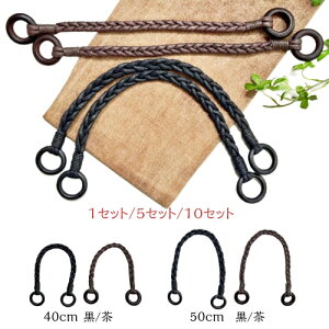  |p 40/50cm@ / O҂݁@1Zbg 5Zbg 10Zbg |@bNXR[h@؃O  obO @΂@IWi