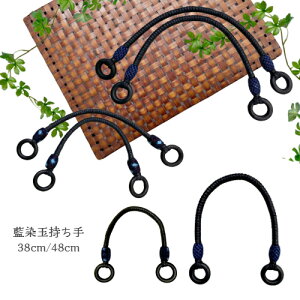 ݋ʎ@38cm/48cm bNXR[h@؋ʃp[c@݁@2{ ΂񐻍 nhNtg obO | obOnh