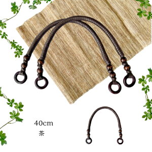 ݌Ɍ莝 40cm  @؋ʃp[c@2{ |  obO zr[pi |pi nhNtg  obOp ؃O   肳  fB[X obO obO