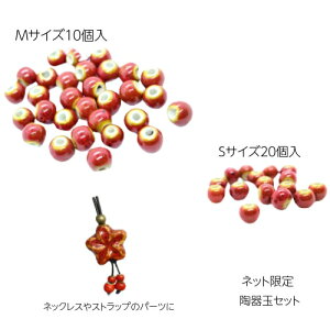 ʁ@ԁ@p[c@ANZT[@lbNXp[c@Xgbvp[c@sAXCOp[c@@|@nhCh@Z~bN@r[Y@GXjbN@Ă@lbg