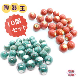 ʁ@΁@@ԁ@O[@p[c@ANZT[@lbNXp[c@Xgbvp[c@sAXCOp[c@@|@nhCh@Z~bN@r[Y@10Zbg