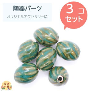 ȉ~Γʁ@3Zbg@Z~bNp[c@lbNXp[c@Xgbvp[c@ANZT[@@|@nhCh