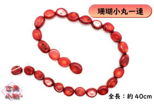 X菬ۈA@ێX@baG݁@ہ@ԁ@p[c@@ANZT[@lbNXp[c@`[p[c@@|@nhCh