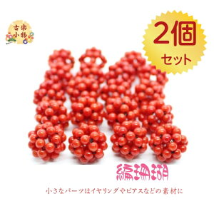 ҎX@Xp[c@2ZbgbTS@ԁ@@p[c@ANZT[@COp[c@sAXp[cy_ggbv@lbNXp[c@`[p[c@@|@nh