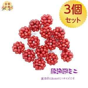 ҎX@Xp[c@3ZbgbTS@ԁ@@p[c@~jTCY@ANZT[@y_ggbv@lbNXp[c@`[p[c@@|@nhCh