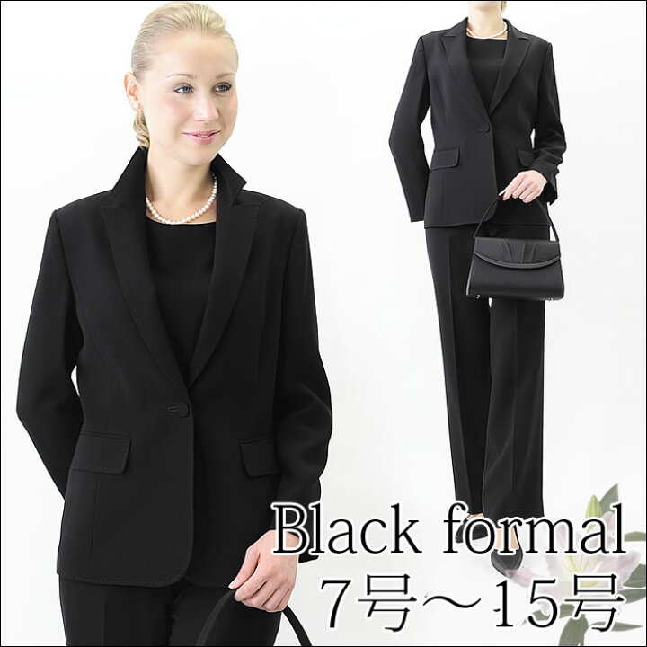 楽天市場】【喪服・礼服】【ブラックフォーマル】【花井幸子】3点 