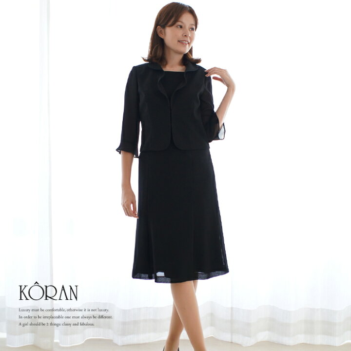 楽天市場 花井幸子ブランド 喪服 夏物 ブラックフォーマル 7分袖 サマーブラック ワンピース 小さいサイズ 大きいサイズ 黒 ワンピース 卒業式 母 ママ 高級 ミセス ファッション 40代 50代 60代 Yukikohanai Koran02 ブティック コーラン