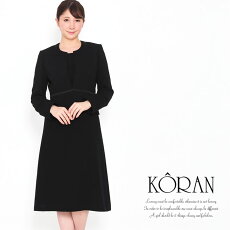 楽天市場 ブラックフォーマルスーツ 礼服 喪服 ブティック コーラン