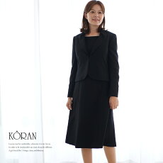 楽天市場 ブラックフォーマルスーツ 礼服 喪服 ブティック コーラン 楽天市場 ブラックフォーマルスーツ 礼服 喪服 ブティック コーラン