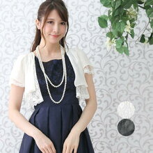 楽天市場 フォーマルドレス ボレロ ショール ブティック コーラン