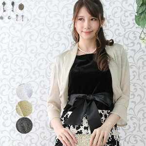 ̃hXɍ킹{ p[eB[{  V[J[   HD30 40 50 Vo[/S[h/ubN 13/15/傫TCY