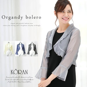 p[eB[{ HDy{zt{yx[W/O[/ubNz40 50 I[KW[ fBi[ E񎟉EIɃIXX̃p[eB[{ 13 15