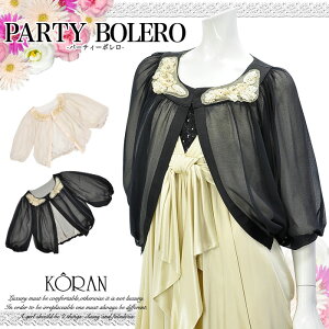 fB[X  {  HD p[eB[{ Ă΂ 񎟉 I tH[} r[Y@VtHn yx[W/ubNzyMTCY/LTCYz